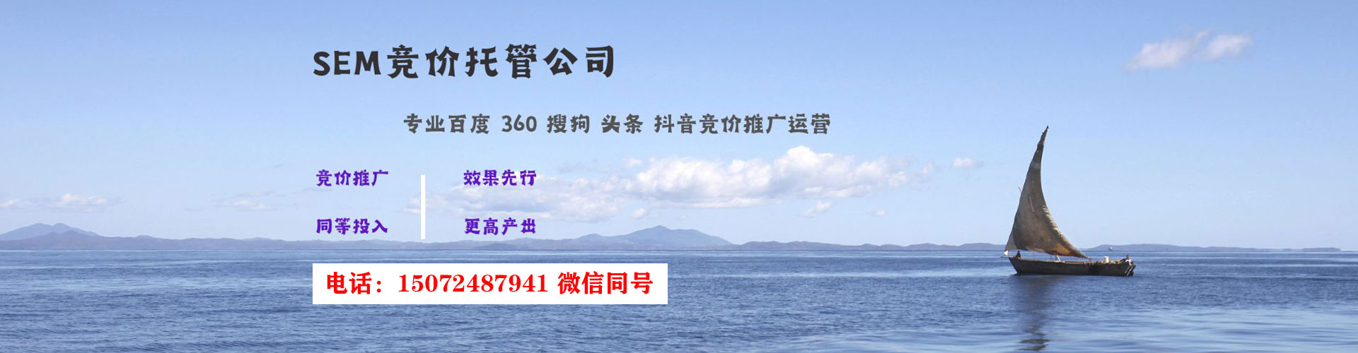 钦北知乎信息流